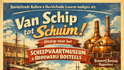 Van Schip tot Schuim
